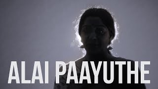 Alai Paayuthe feat Rajani Shridhar [upl. by Navaj408]