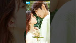 Top 10 Campus Love Story Chinese Dramas 2024 top10 chinesedrama facts short fyp [upl. by Karp]