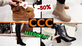 CCC BUTY 50❗️MIERZYMY ⛔️ SZOK 😮 NOWA KOLEKCJA ❤️ SUPER CENY🛍️ LASOCKI  PRZEGLĄD PÓŁEK [upl. by Caffrey46]