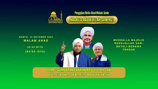 🔴LIVEPENGAJIAN MAJELIS RASULULLAH SAWHST TENTANG GAMBARAN PAKAIAN RASULULLAH SAW [upl. by Casimir105]