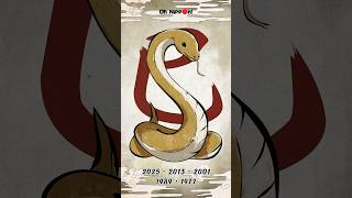 Japanese Zodiac  Hebi the Snake 巳  十二支 zodiac [upl. by Eleonore]