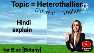 Topic  Heterothallism for bsc botany [upl. by Dumond223]