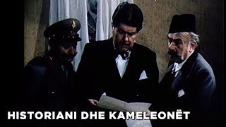 Historiani dhe Kameleonet Film ShqiptarAlbanian Movie [upl. by Asial]