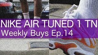 NIKE AIR MAX TUNED 1 TN  Full Review amp Unboxing  Weekly Buys Ep14  Footlockereu [upl. by Faustina]