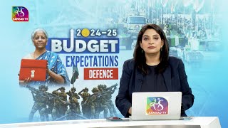 Perspective Budget 2024 Expectations  Defence  17 July 2024 [upl. by Odlanra]