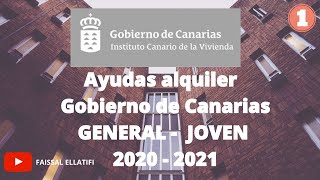 Solicitud Online💯💯 Ayuda Alquiler Gobierno de Canarias 2020 2021 Parte 1 [upl. by Veronique]