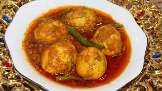 Bengali Style Dim Vuna  ডিম ভুনা রে‌সি‌পি  Dim Bhuna Recipe  Most Tasty Egg Curry Recipe [upl. by Aikemit947]