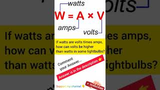 How can volts be higher than wattsElectrical Stuff wattage volts ampere electronic [upl. by Schuh]