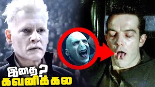 Fantastic Beasts and the Crimes of Grindelwald  HIDDEN Details Breakdown தமிழ் [upl. by Fineberg592]