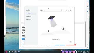 百度网盘下载不限速工具非pandownload是网页版得下载速度拉满直接免费拿走就纯纯分享 [upl. by Akeret]