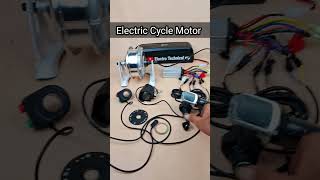 Electric cycle motor [upl. by Arramas40]