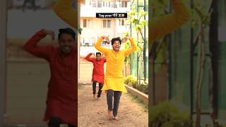 Gori gauri mandva khali galgale  dance  sanket sakore ft shashank  गौरीमांडवाखाली gorigauri yt [upl. by Einad]