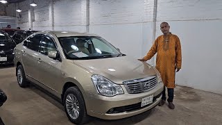 কম বাজেটে স্বপ্নের গাড়ি । Nissan Bluebird Sylphy Price In Bangladesh । Used Car Price In Bd [upl. by Enaillil]