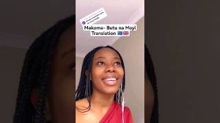 Butu Na Moyi Makoma Translation 🇨🇩🇬🇧 makoma butunamoyi lingalalanguage lingala shorts [upl. by Cuthbert]