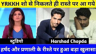 Harshad Chopda Biography Lifestyle Family Incom Wife Lovestory Age  Harshad Chopda Serial [upl. by Aikkan]