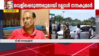 പ്രകാശ് ജാവ്‌ദേക്കറുമായി അടുത്ത ബന്ധം CPM നേതാക്കളെ വലവീശാൻ ജാവ്‌ദേക്കർ ശ്രമിച്ചു [upl. by Ariam]