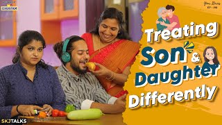 Treating Son amp Daughter Differently  Women Empowerment  YS EP198  SKJ Talks  Family Short film [upl. by Undine]