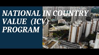 National ICV Program [upl. by Gannes]