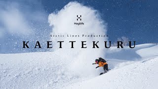 Kaettekuru  Backcountry Snowboarding in Japan  Full Movie [upl. by Ardnasal]