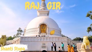 Bihar aaye aur yaha nahi aaye  Vishwa shanti stupa Rajgir [upl. by Asirehc]