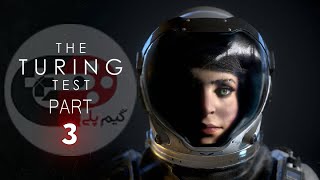 واکترو بازی  The Turing Test  Google Stadia  03 [upl. by Meesan]