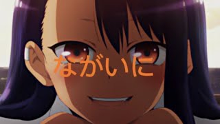 Nagatoro edit [upl. by Grim282]