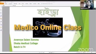 Medico Online Class  হাইড্রা  Dr Somota  মেডিকো অনলাইন ক্লাস  All Request PDF [upl. by Anitnerolf]