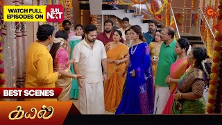 Kayal  Best Scenes  10 Sep 2024  Tamil Serial  Sun TV [upl. by Kajdan]