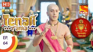 Tenali Rama  तेनाली रामा  Navratri Special  Ep 64  5th October 2017 [upl. by Ellehcyar123]