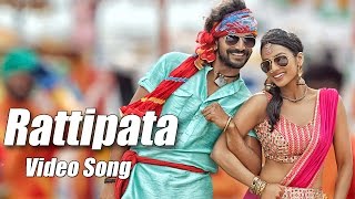 Rhaatee  Rattipata Full Song Video  V Harikrishna  A P Arjun  Dhananjaya  Sruthi Hariharan [upl. by Dinsdale]