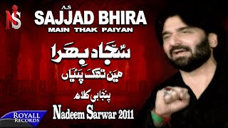 Nadeem Sarwar  Sajjad Bhira  2011 [upl. by Bonis]