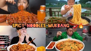 Satisfying Mukbangers Eating Too much Spicy Noodles 😱🔥🌶️  Mukbang Compilations [upl. by Mita]