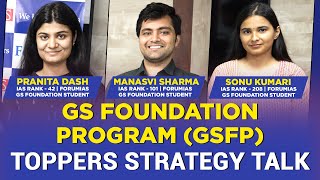 Unlocking Success Secrets Conversation with ForumIAS GS Foundation Toppers  Toppers Strategy [upl. by Ahsar]