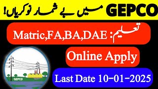 GEPCO Jobs 2024 Online Apply  WAPDA Company Jobs 2024 [upl. by Cirdahc566]