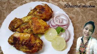 How to make roasted chicken recipe  Roasted chicken  Roasted chicken without oven [upl. by Jeffry]