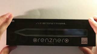 Pentel Orenz Nero  Review and Unboxing [upl. by Leinaj]