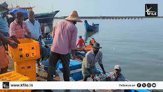 ചെറുവള്ളങ്ങൾക്കും അടുക്കണം കൊയിലാണ്ടിയിലെ മത്സ്യതൊഴിലാളികൾ പറയുന്നു koyilandyharbour [upl. by Streetman]