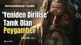 Yeniden Dirilişe Tanık Olan Peygamber  Hızkıl as  Sesli Kitap [upl. by Eam]