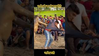 trending trendingshorts vairalshort dangaldangal india dubai dangel indianmilitary kusti [upl. by Natanoj]