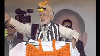 PM Modis speech at 29th Statehood Day celebrations of Arunachal Pradesh [upl. by Celinda116]