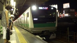 JR埼京線 新宿駅にてAt Shinjuku Station on the JR Saikyo Line [upl. by Laleb]