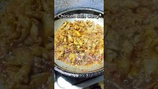 Chicken skin curry like food short viral subscribe [upl. by Sylvester759]