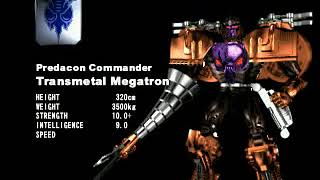 Beast Wars Transmetals Megatron Robot [upl. by Partan]