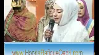 Har Waqt Tasawwur Mein Madinay Ki Gali Ho by Hooria Faheem Qadri Mehfil 27 Ramzan 2011 YouTube [upl. by Grimaldi]