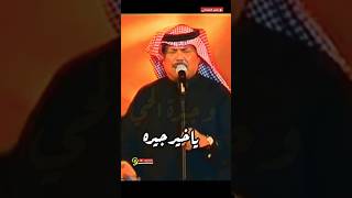 ياخير جيره 🔥 ابوبكر سالم بلفقيه [upl. by Walter132]