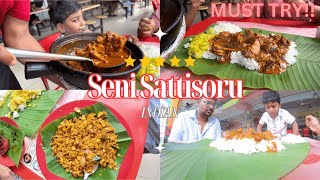 Tiruvilla Sapadu The Malaysian Indian Banana Leaf Feast Everyone Loves [upl. by Delly]