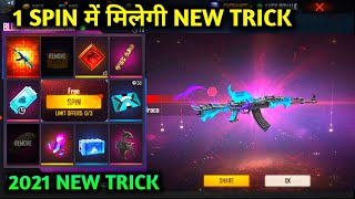 Blue Flam Draco Ak Return Ff New Event Free Fire New Event Free Fire New Faded Wheel [upl. by Limhaj]