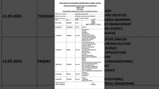 12th exam date  💔😥😭 [upl. by Aleen]