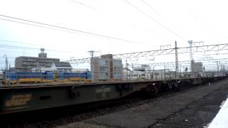 〈1055レ〉EF210130［岡］ 東京⇒福岡 名鉄運輸 2012621 [upl. by Bordy]