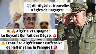 ✈️ Air Algérie  Nouvelles Règles de Bagages 🇩🇿🔥 Algérie vs Espagne  Le Boycott Qui Fait Des Dégats [upl. by Yelac]